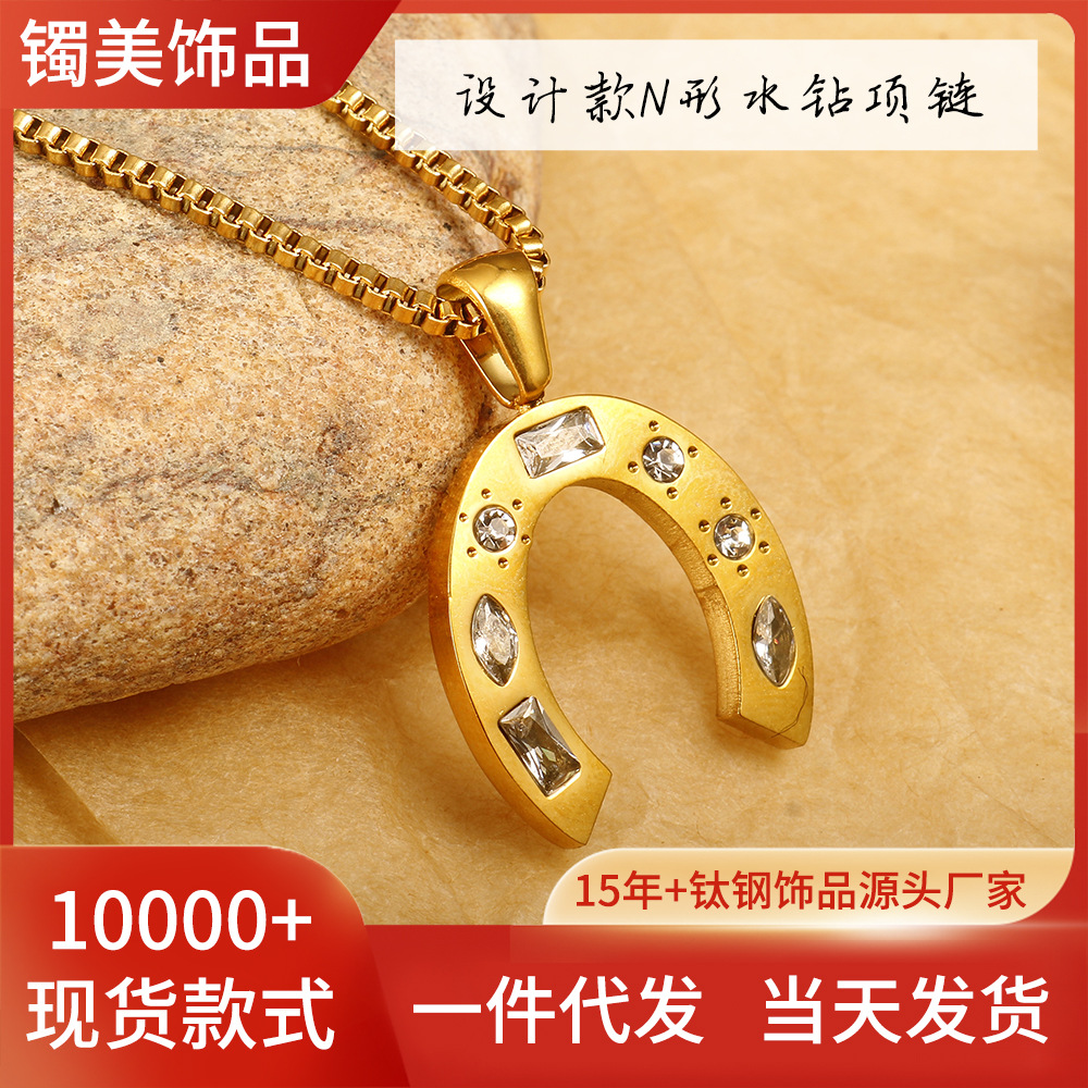 欧美跨境ins恶魔之眼网红卡家钛钢手镯女简约时尚气质18K金手环详情4