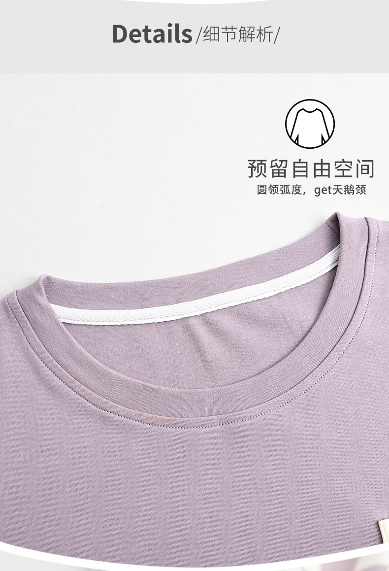 A spring and autumn pure cotton long-sleeved large-sized Korean-style all-cotton casual home wear set that can be worn outside in pajamas pic 6