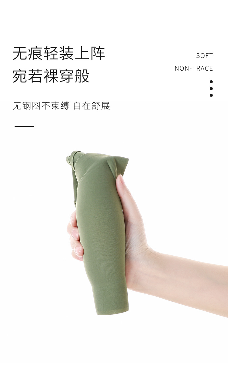 无痕美背无钢圈固定杯内衣女士大码背心式文胸聚拢上托收副乳罩杯详情6