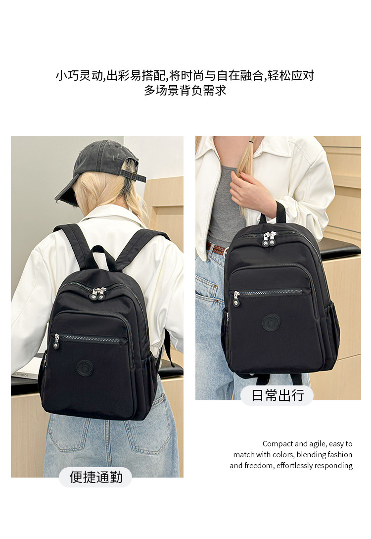 厂家百搭牛津布双肩包女2025新款大容量轻便旅行背包女批发详情11