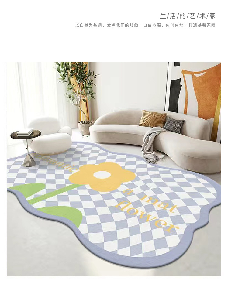 小清新四季通用卧室满铺毯家用柔软仿羊绒地毯吸水防滑客厅地毯详情16