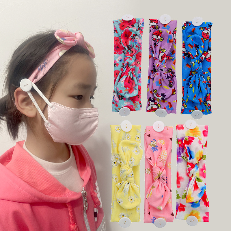 微信图片_20200420140506