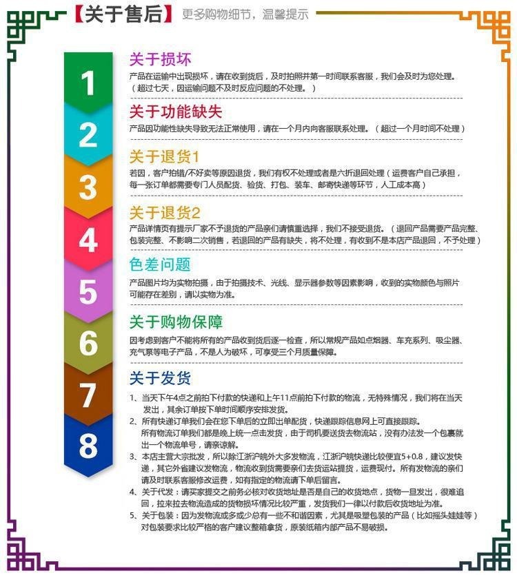 夏季手持小风扇详情17