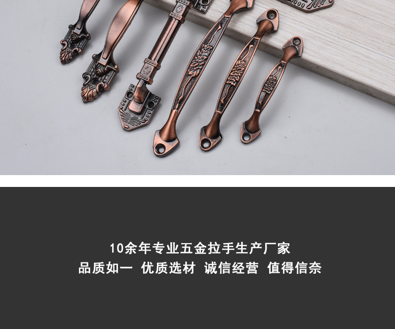 详情页_12.jpg