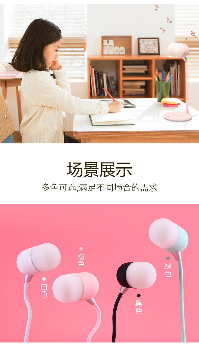 L4详情图 (14).jpg