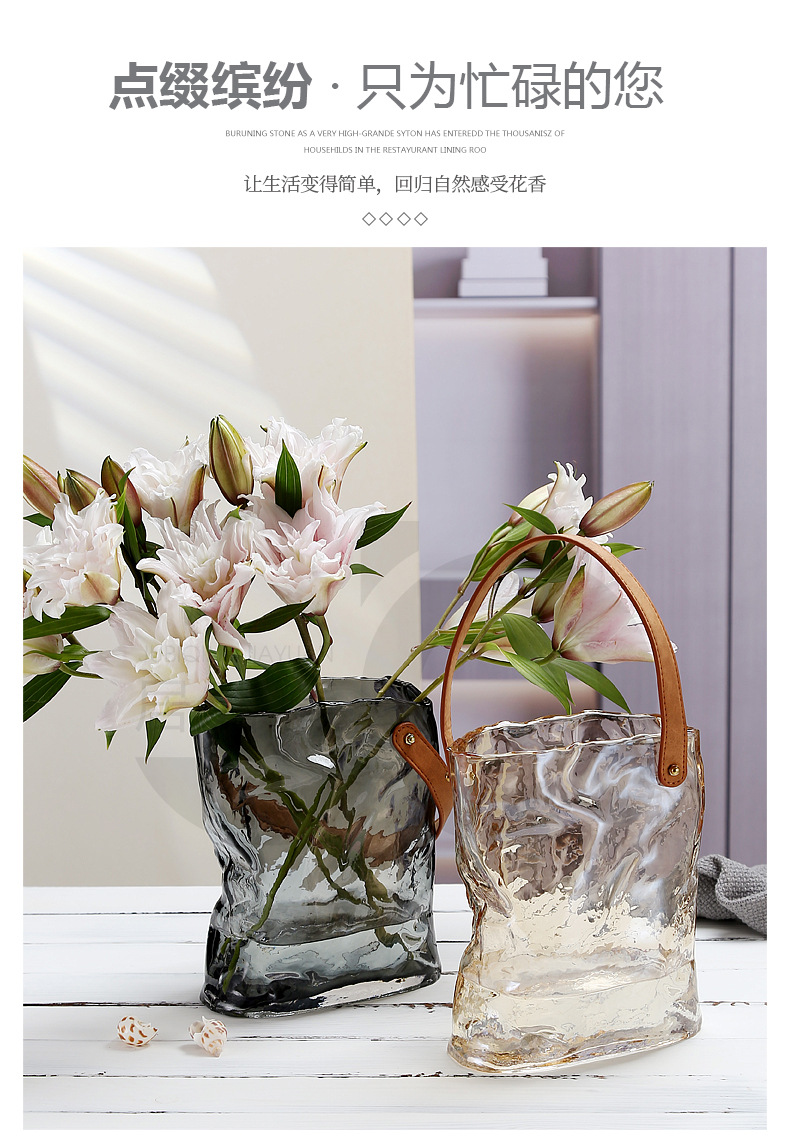 北欧ins风皮带褶皱手提包包玻璃花瓶设计师奶油鲜花花篮详情6