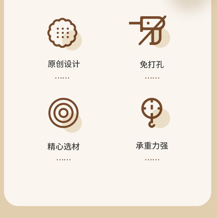 Solid wood hooks, entrance foyer, entrance door coat hooks, wall-mounted wooden coat hangers, creative coat and hat hooks, adhesive hooks pic 3