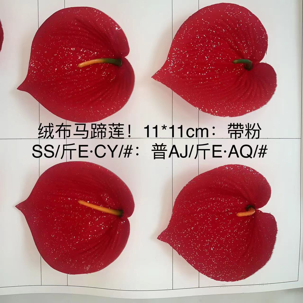 Artificial calla lilies, artificial anthuriums, cheap and beautiful flower heads for indoor landscaping and display wholesale pic 15