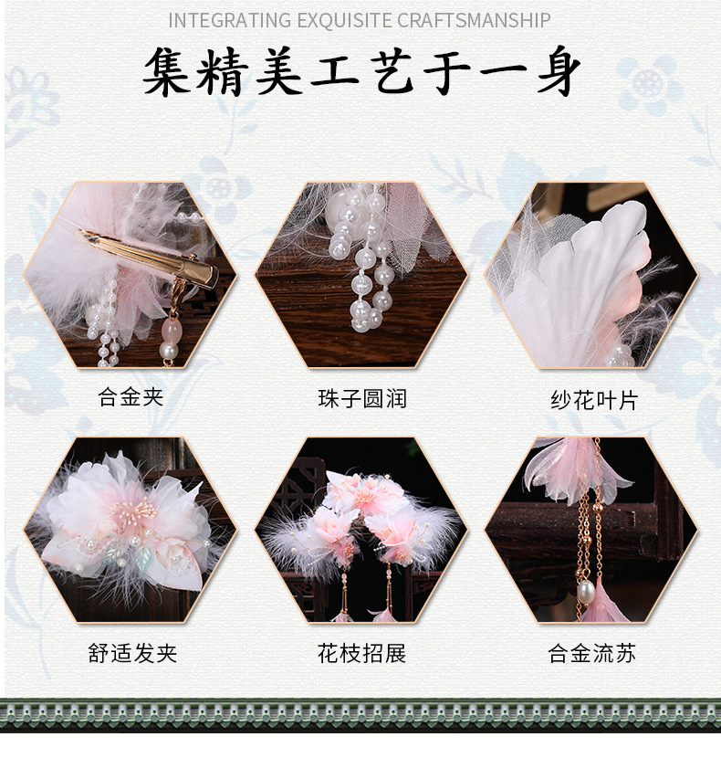 心韵古风-恢复的_04.jpg