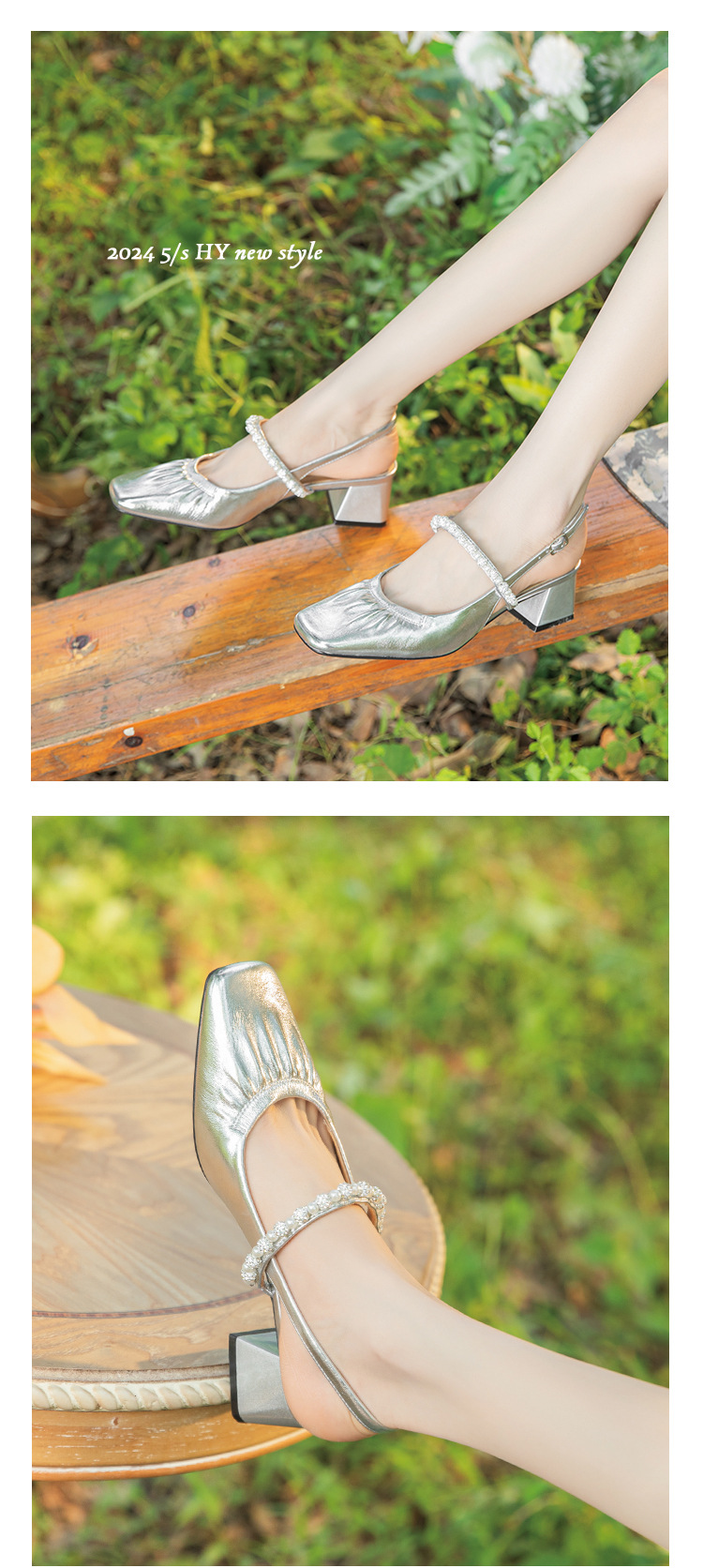333-23 珍珠水钻凉鞋女外穿一字带粗跟方头羊皮中跟后绊带玛丽珍详情14