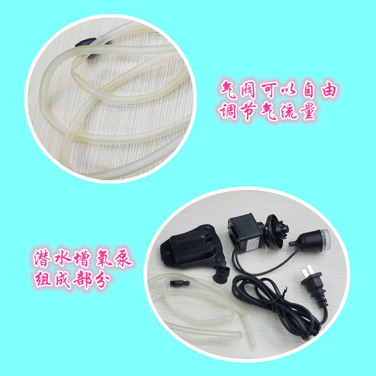 The new type of oxygen pump with external filter and flashing light, the oxygen pump RS-1200LA pic 26