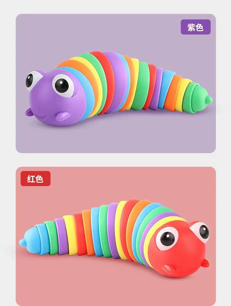 抖音同款玩具七彩蜗牛鼻涕虫儿童益智发泄仿真扭扭毛毛虫解压神器详情8