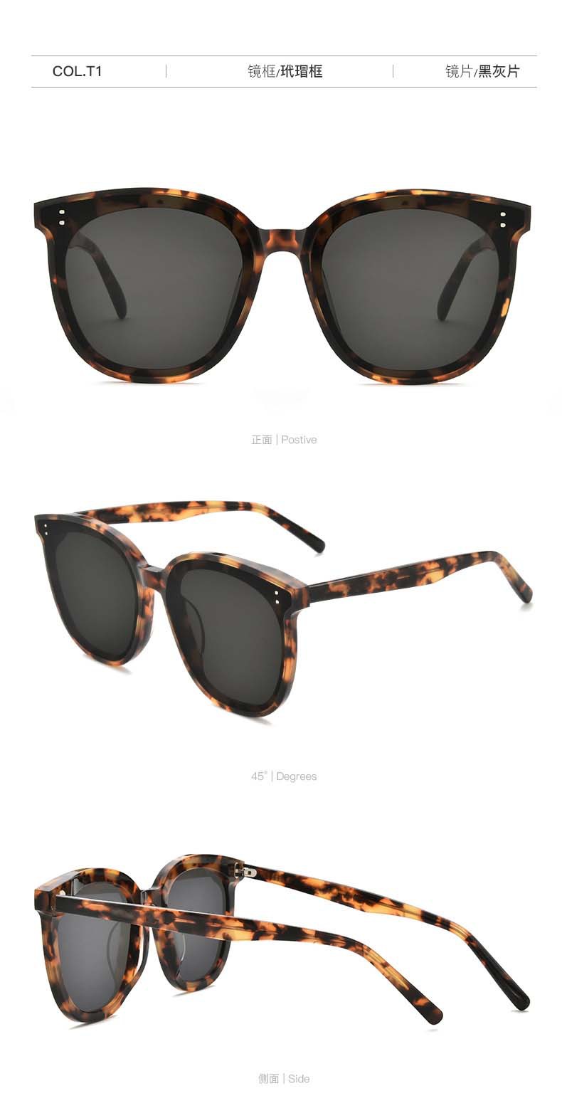 新款GM墨镜男女高级感板材防紫外线时尚百搭小红书网红款MY太阳镜详情30