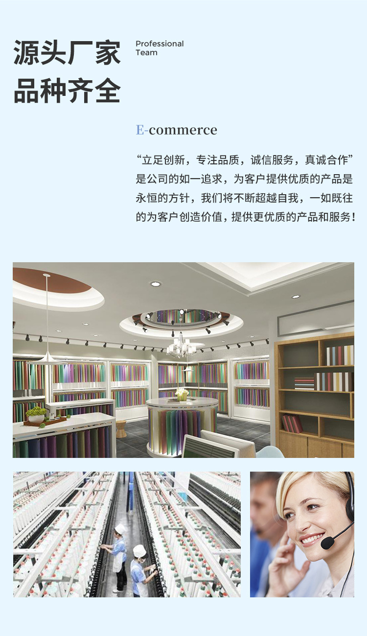 Heart-shaped printed flocked mesh fabric, American mesh, nylon warp knitted mesh dress, heart-shaped flocked mesh fabric pic 17