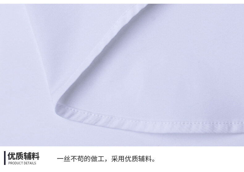 Men's spring and summer slim-fitting, no-iron, professional and business formal wear, trendy base layer shirts, long and short sleeves, men's shirts pic 34
