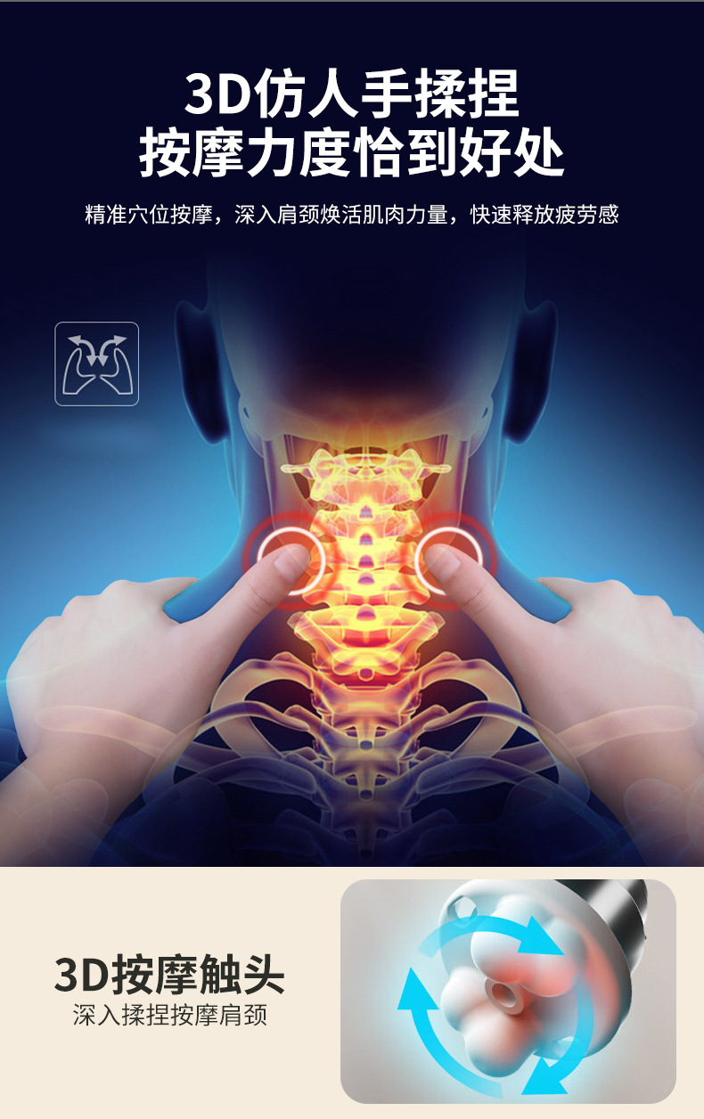 肩颈按摩仪器 多功能家用颈椎按摩仪器理疗揉捏护颈充气u型按摩枕详情7