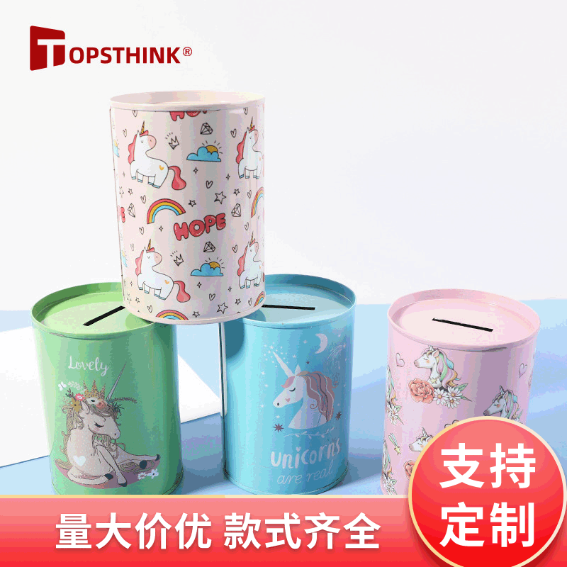 2916103385051TOPSTHINK Deli pen case: Simple and small, multi-layer stationery box for primary and secondary school students, hand-held silicone pen case. Large capacity for the back-to-school season, first come, first served pic 5