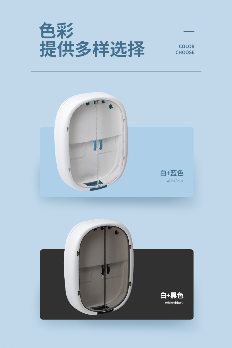 Kitchen storage rack, no need for drilling, draining, spatula, spoon hook, knife rack, wall-mounted kitchenware storage wonder pic 12