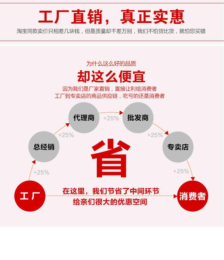 阿里超纤_05