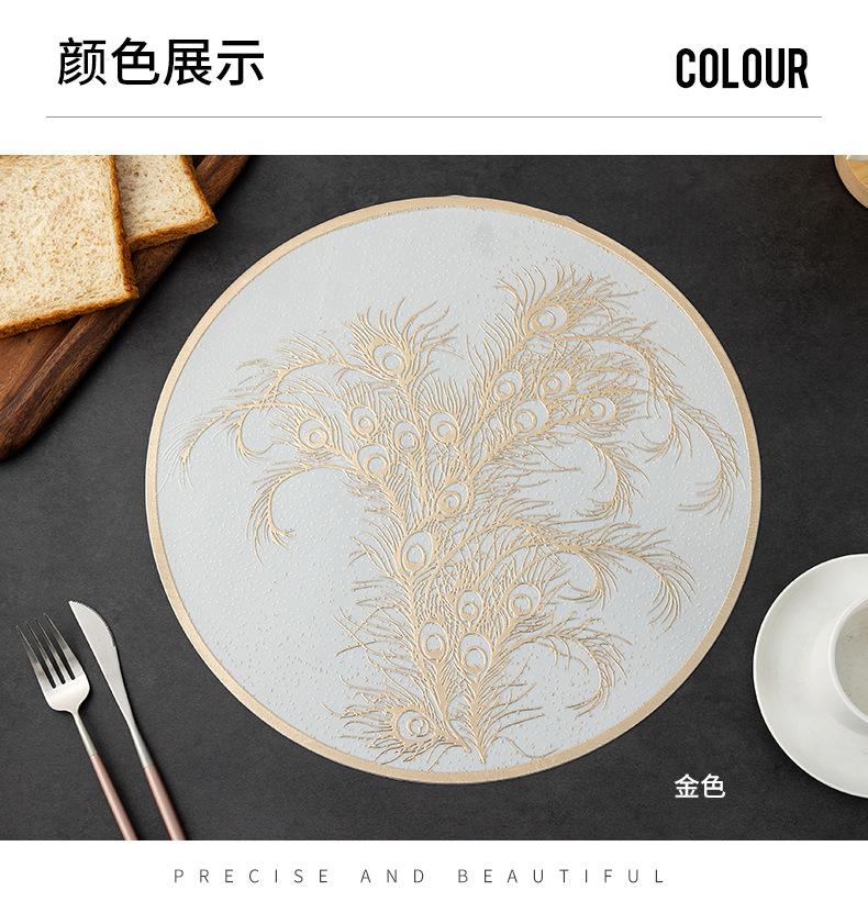 餐垫pvc实底烫金隔热餐桌垫跨境亚马逊希音temu代发孔雀图西餐垫详情7