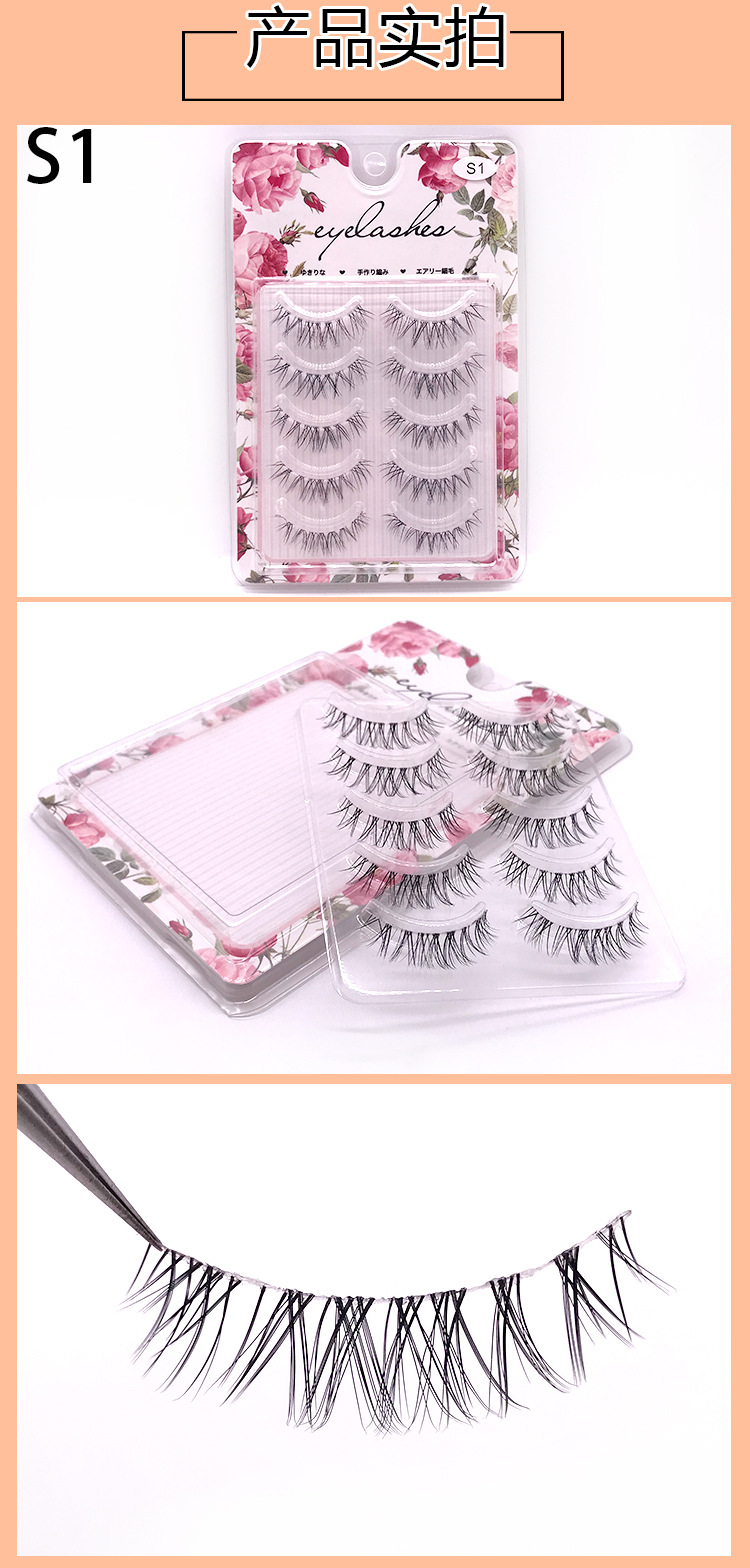 The Internet celebrity mainly promotes the natural five-pair set, transparent stem, sharpened false eyelashes, nude makeup, and realistic three-dimensional eyelash factory wholesale pic 4