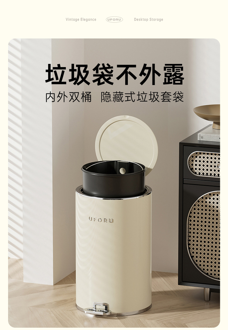 圆形脚踏垃圾桶家用大容量厕所厨房客厅高颜值带盖防水铁艺垃圾桶详情4