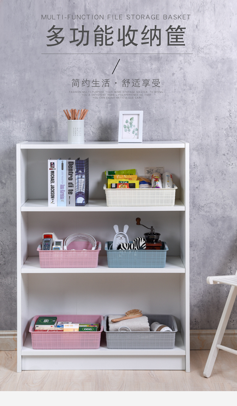 W15-2317 plastic PP hand-held storage basket is a file storage basket for cosmetics and jewelry and a desktop storage basket. 19 pic 4