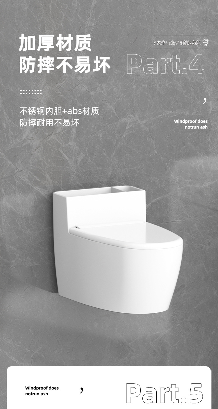 创意挂壁台面式马桶烟灰缸厕所客厅带盖高烟缸防烟灰赠品礼品浴室详情11