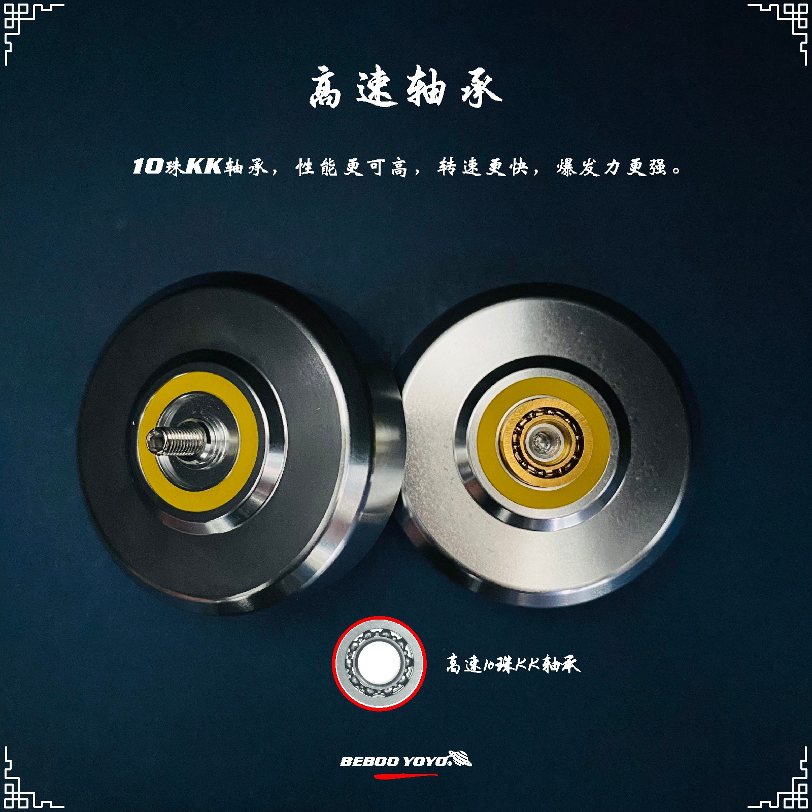 V6蓝主图4