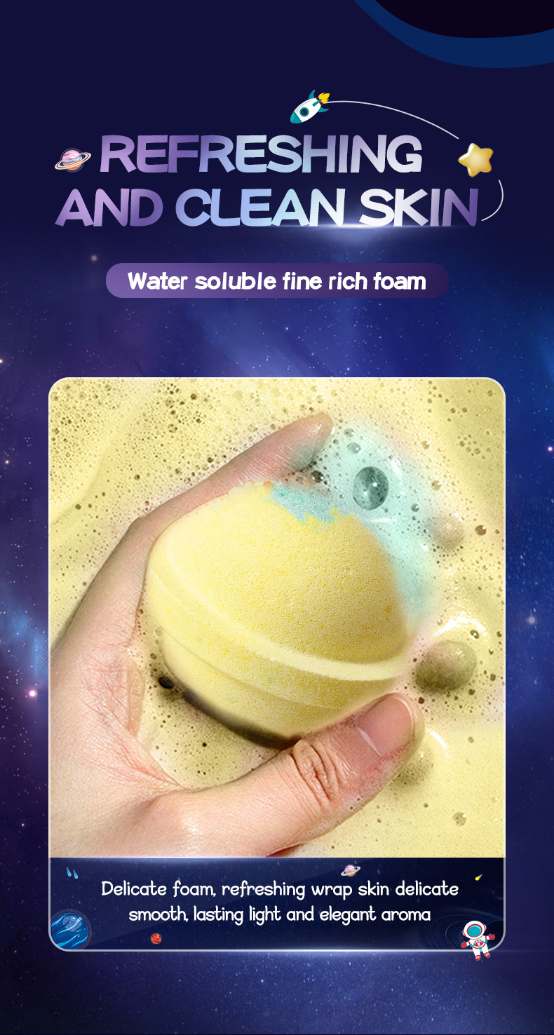 全英文SADOER星球浴盐球黄绿深层清洁身体通用浴盐球跨境外贸批发专供外贸专供外贸详情7