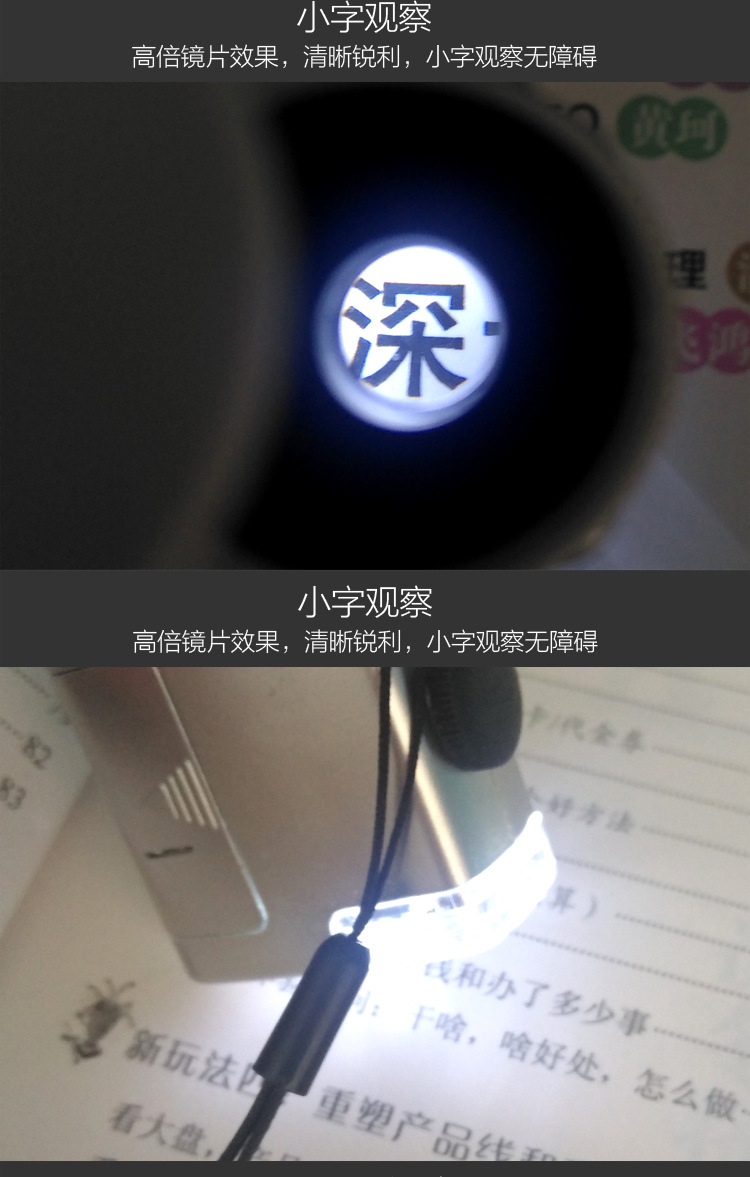 The TH-7004B portable microscope, a multi-functional high-power microscope for antique and cultural relic identification, is available for direct cross-border supply pic 7