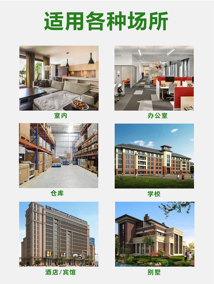 绿叶蟑螂药胶饵剂灭蟑螂家用杀除灭蟑清杀蟑螂药粉剂百货批发详情9