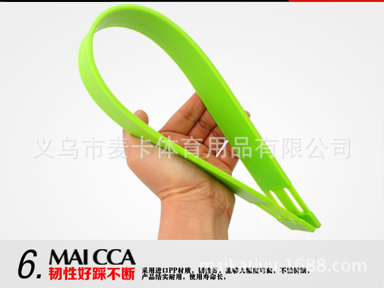 批发麦卡足球训练软梯 绳梯 敏捷梯 足球梯 步伐训练梯篮球速度梯详情9