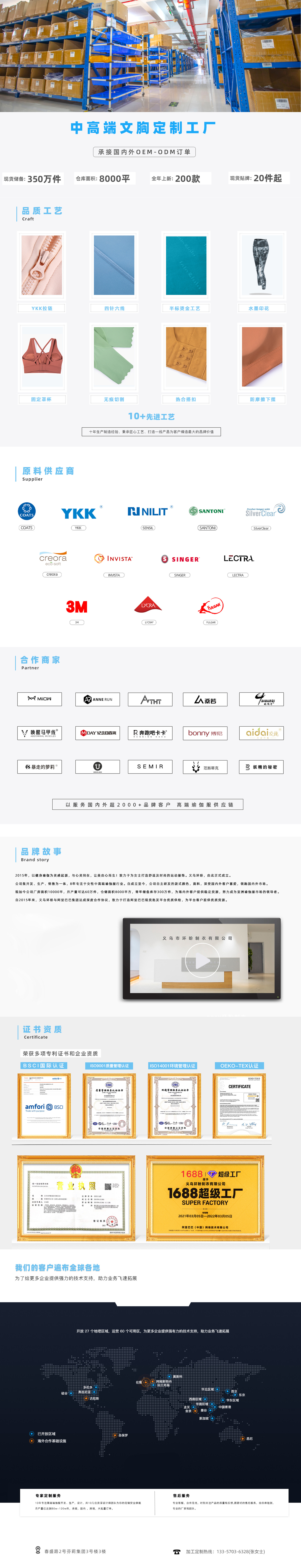 lulu带胸垫运动内衣女裸感美背瑜伽内衣聚拢防震跑步高弹健身文胸详情43