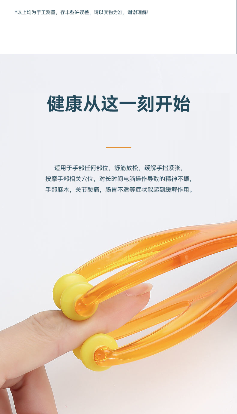 详情页_03.jpg