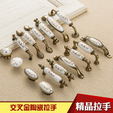 Cross-border European-style furniture drawers, wardrobes, cabinet doors, bright chrome handles, pastoral zinc alloy, white ceramic pulls, 1055 pic 13