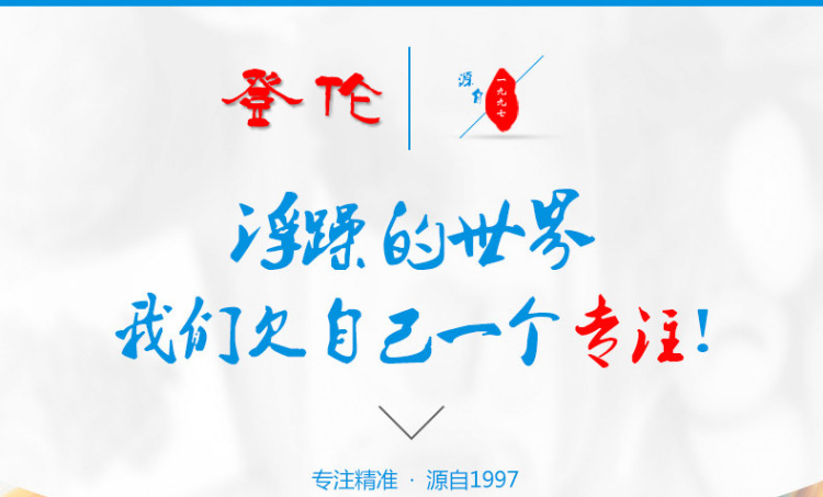 SF400 electronic kitchen scale, household baking scale, seasoning scale, electronic portable small scale, cooking counter, food weight scale pic 1