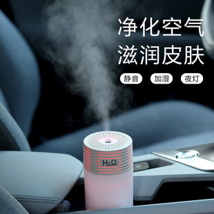 新款小型静音便携USB车载香薰jiashiqi 幻影杯七彩夜灯空气加湿器详情51