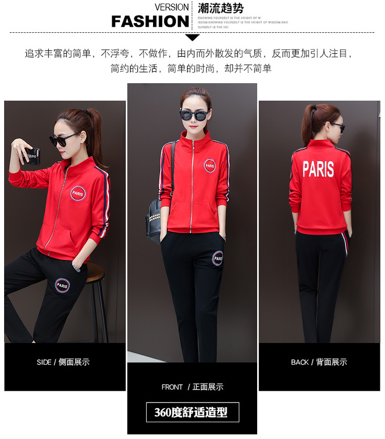 Two-piece sportswear set for women, 2020 new Korean spring style, fashionable long-sleeved sweatshirt for women, sportswear for spring and autumn pic 5