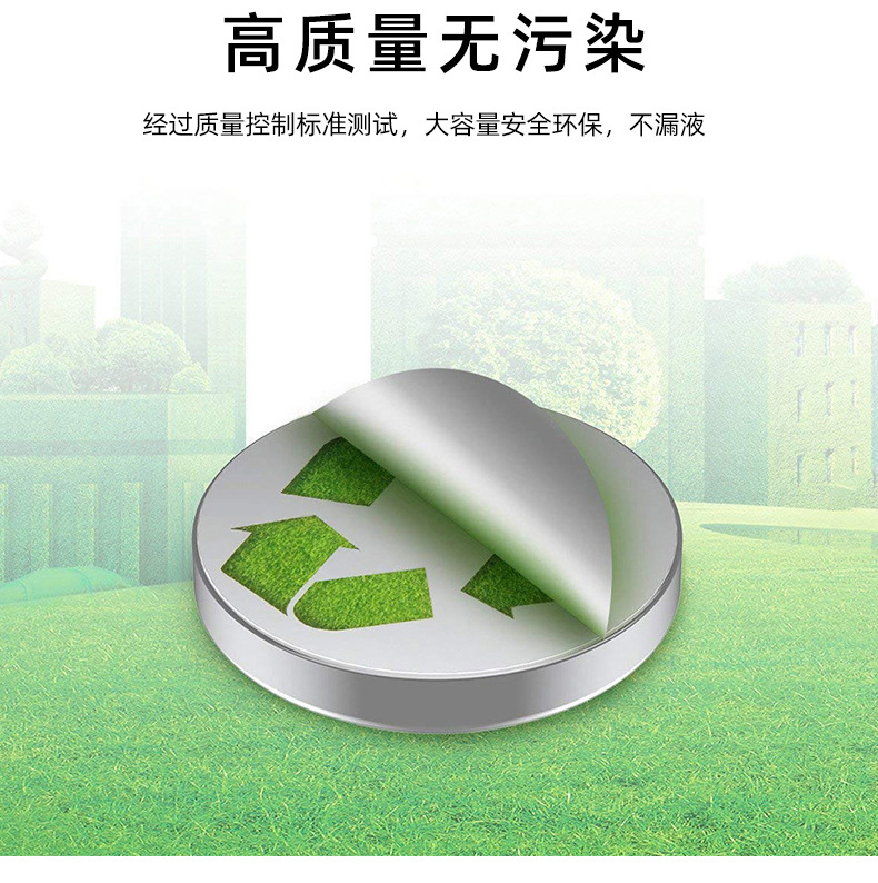 烁石AG13纽扣电池LR44 L1154 A76 SR44 357A通用钮扣式电子手表计详情21