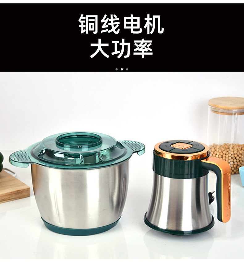 批发厨房多功能不锈钢碎肉机小型绞馅绞菜机电动料理机家用绞肉机详情10