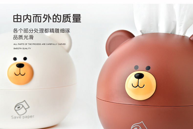 RB556-1北欧小熊纸巾盒10.jpg