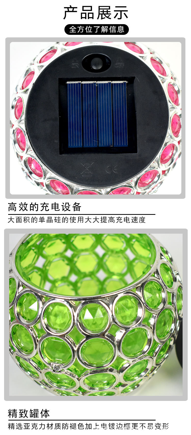 Solar-powered decorative lights, villa courtyard balcony garden arrangement light and shadow atmosphere lights, creative polka dot outdoor night lights pic 7