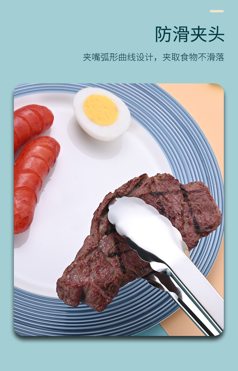 不锈钢食品夹菜夹子厨房家用烤肉夹麻辣烫面包夹烧烤夹牛排食品夹详情9