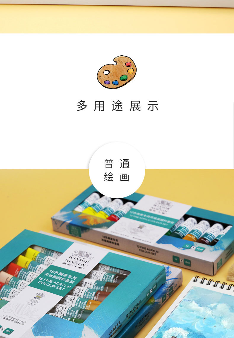 未标题-2_08