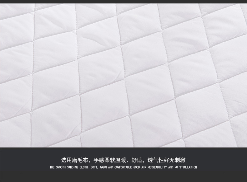 Shefan Hotel Supplies Custom wholesale hotel linen mattress protective pads, hotel bedding anti-slip pads, mattresses pic 16