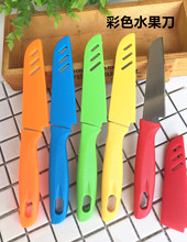 垃圾桶 垃圾篓 家用办公垃圾桶 厨房垃圾桶一元两元店货源详情18