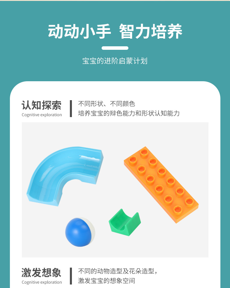 لعب ألعاب المدارات المدارية في مجموعات من الكرات الدوارة من نوع PVC من مكعبات الليليكس الكبيرة pic 14