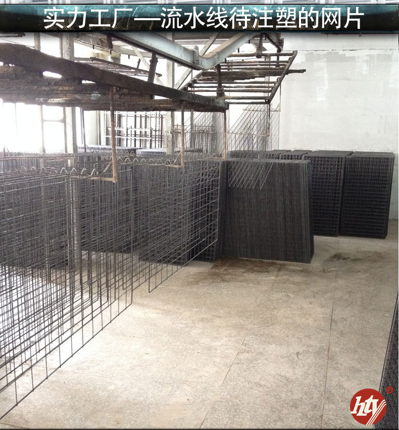 Small black mesh, black dipped plastic mesh, grid mesh, iron wire welded mesh, edge clamped mesh, grid photo wall pic 20