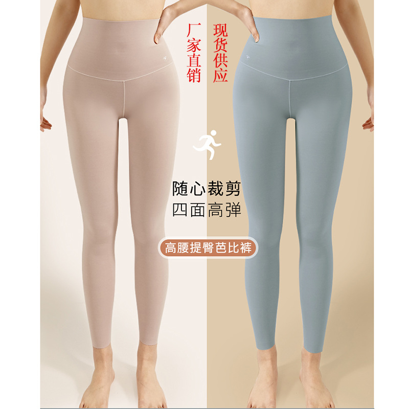 主图1